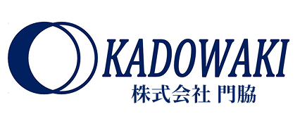 よくある質問サイト | 株式会社門脇